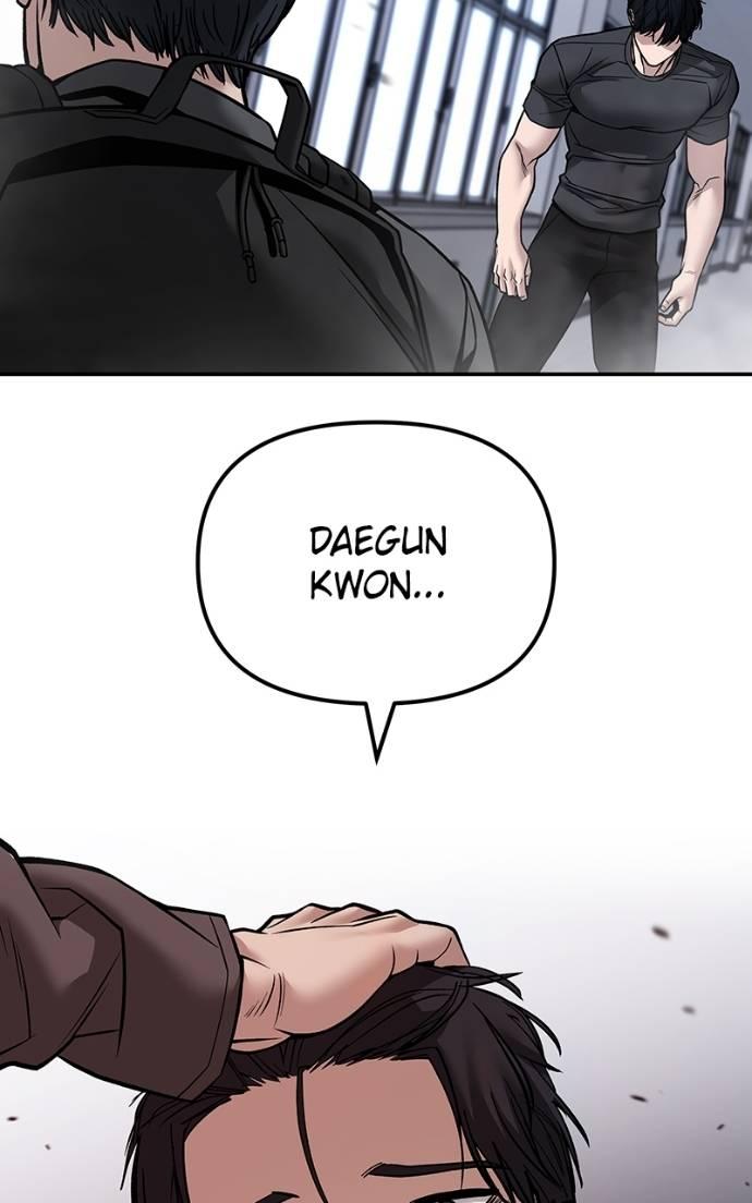 Read Designated Bully (en) Manga Online