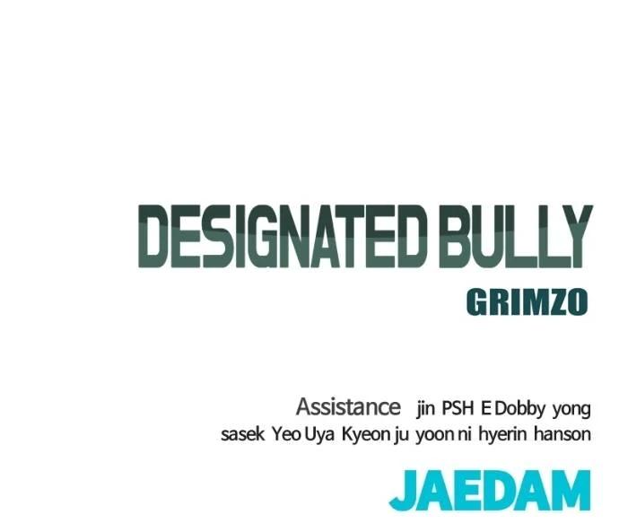 Read Designated Bully (en) Manga Online