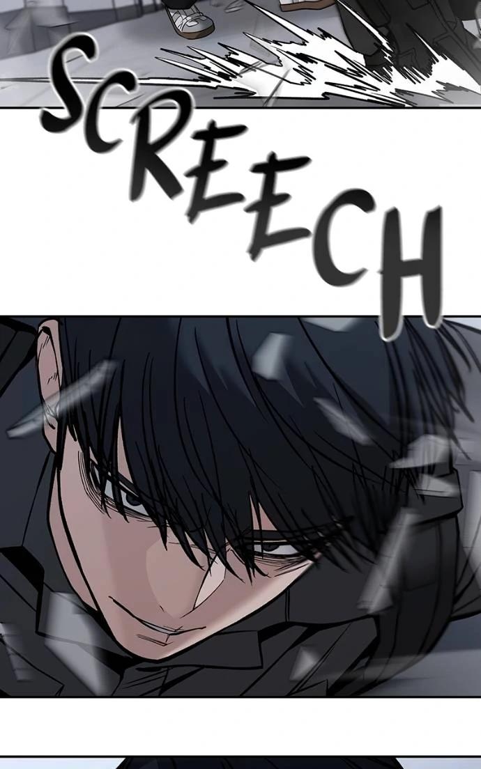 Read Designated Bully (en) Manga Online