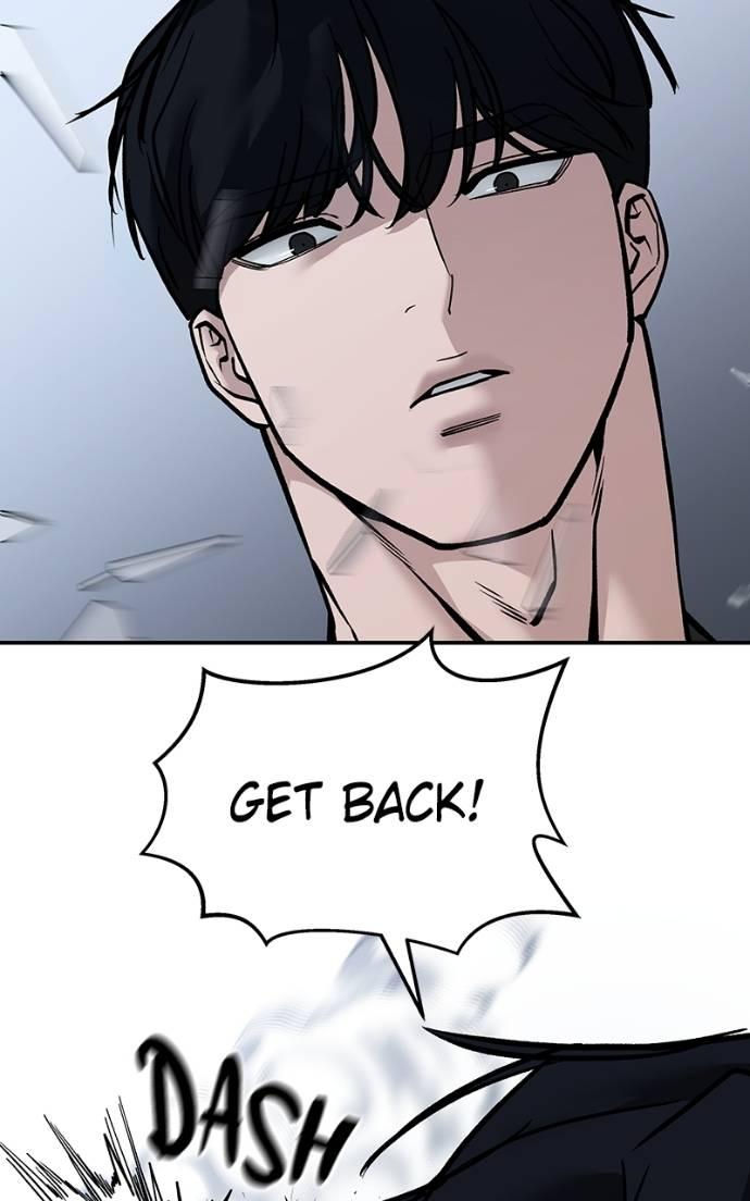 Read Designated Bully (en) Manga Online