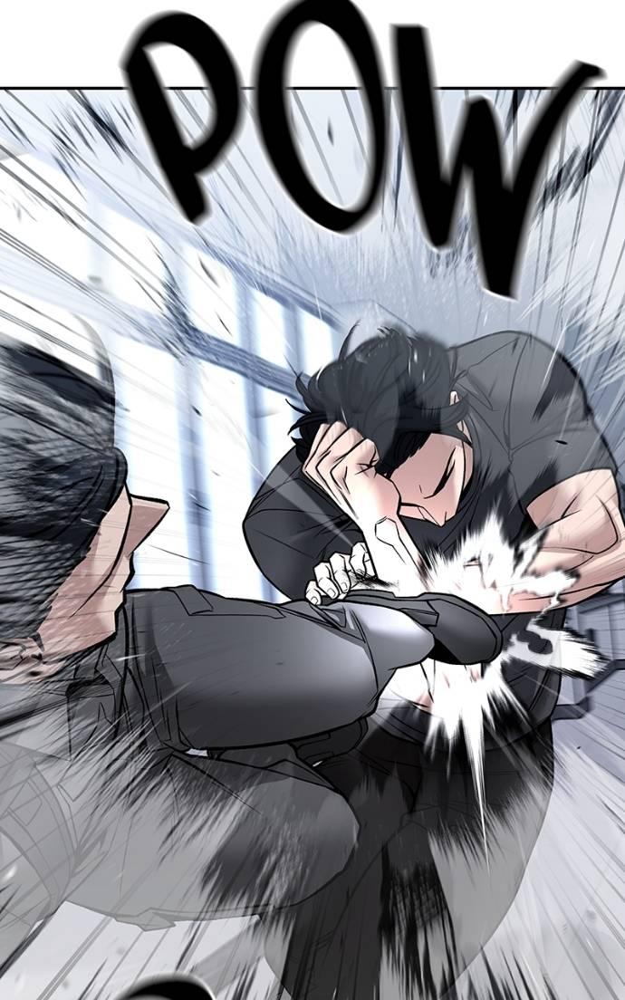 Read Designated Bully (en) Manga Online