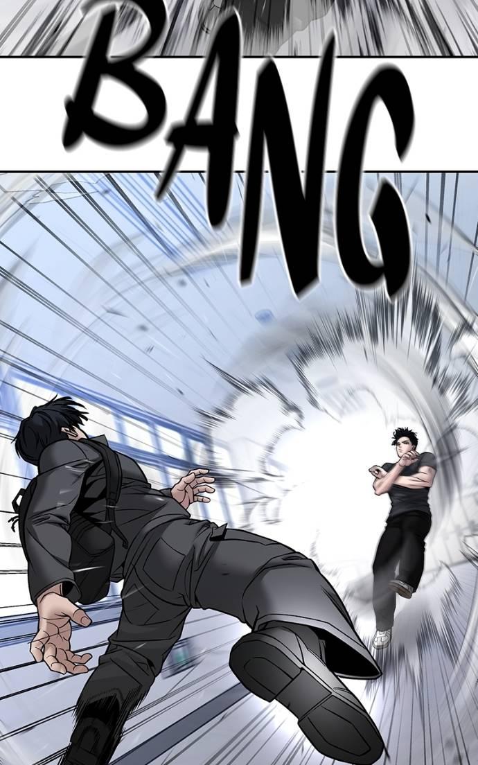 Read Designated Bully (en) Manga Online