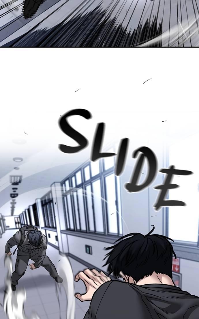 Read Designated Bully (en) Manga Online