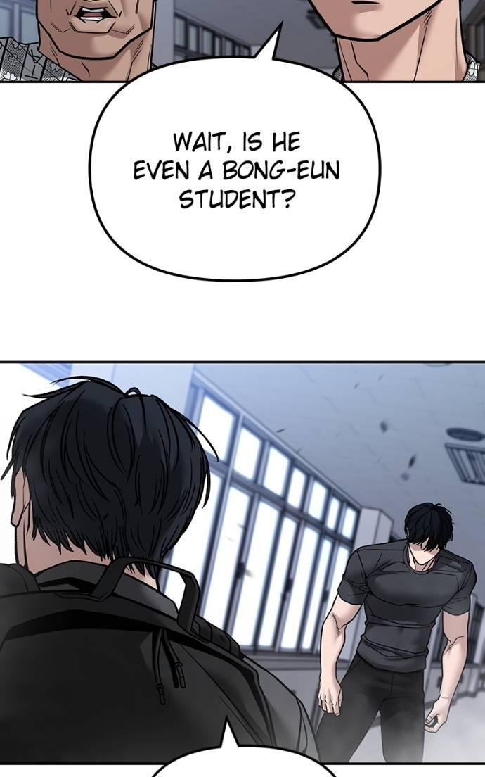 Read Designated Bully (en) Manga Online