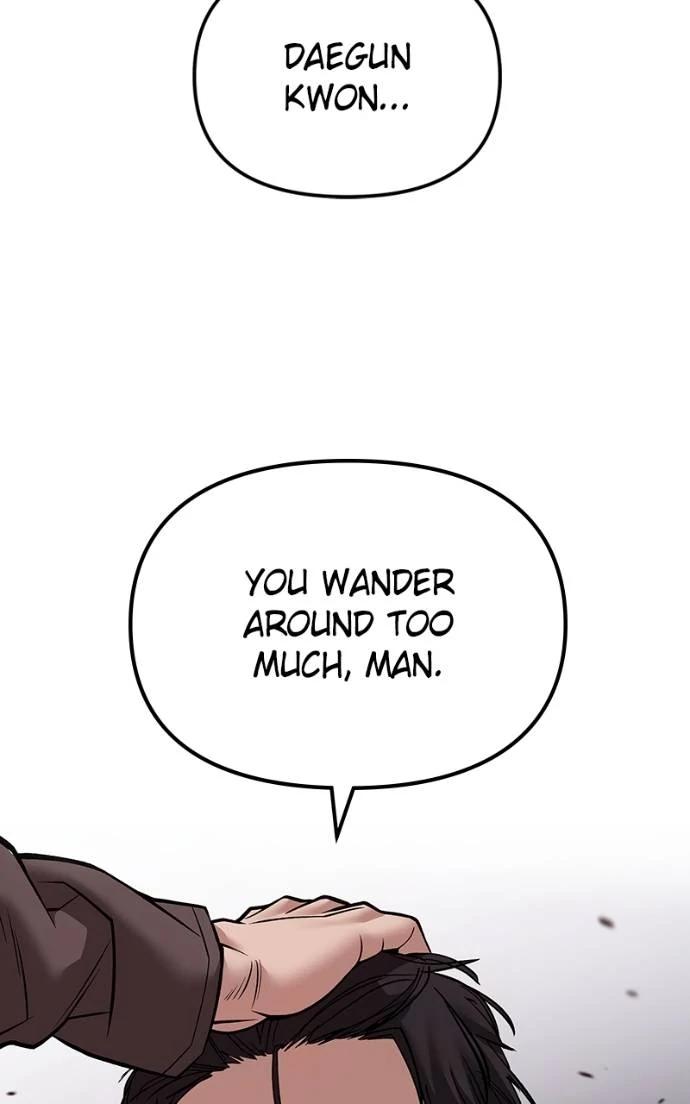 Read Designated Bully (en) Manga Online