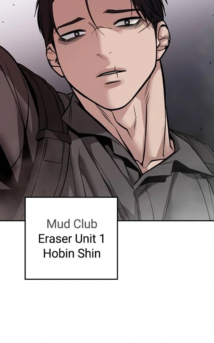 Read Designated Bully (en) Manga Online