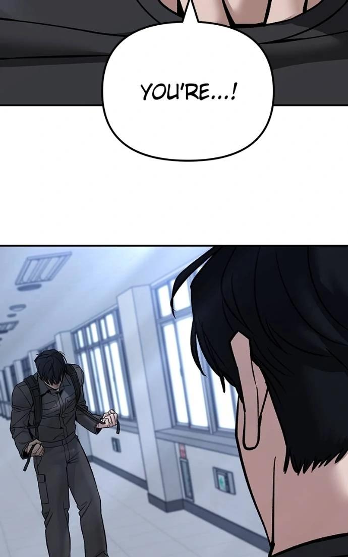 Read Designated Bully (en) Manga Online