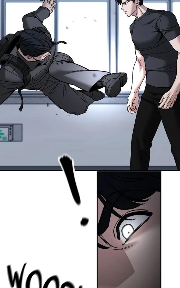 Read Designated Bully (en) Manga Online