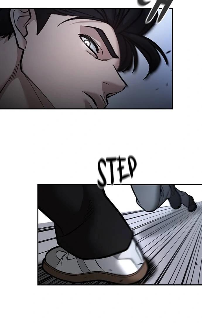 Read Designated Bully (en) Manga Online