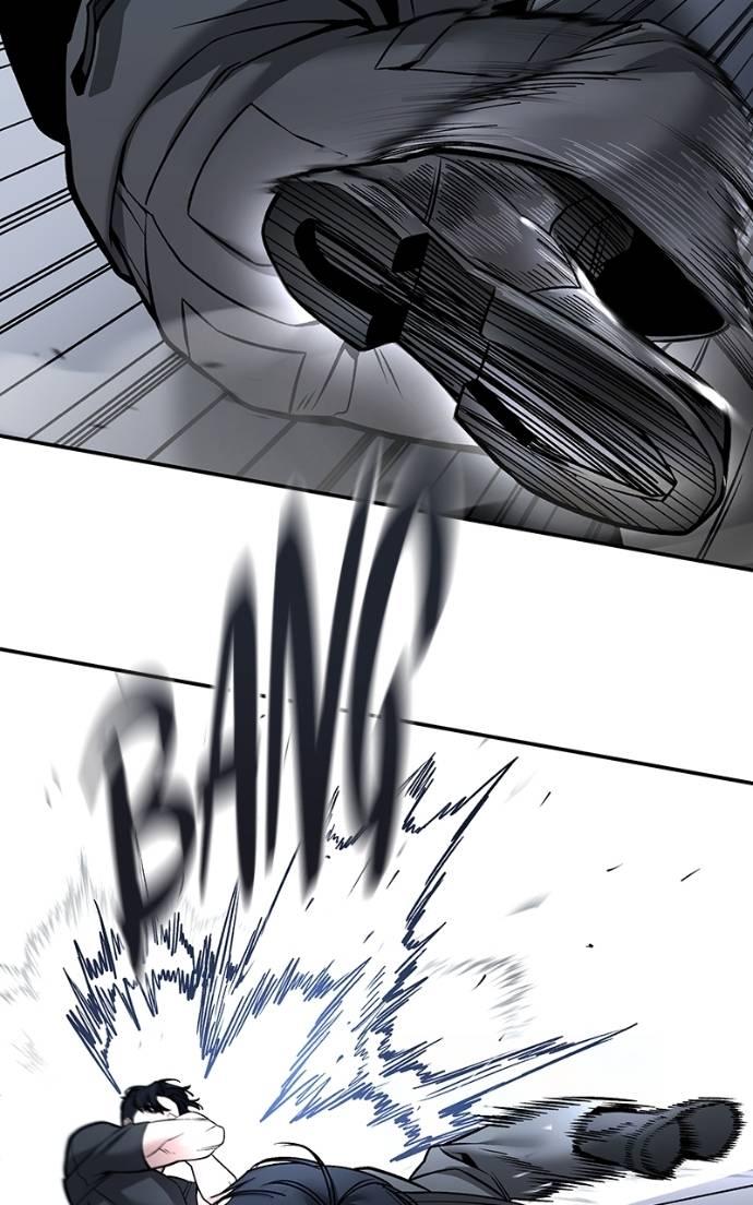 Read Designated Bully (en) Manga Online