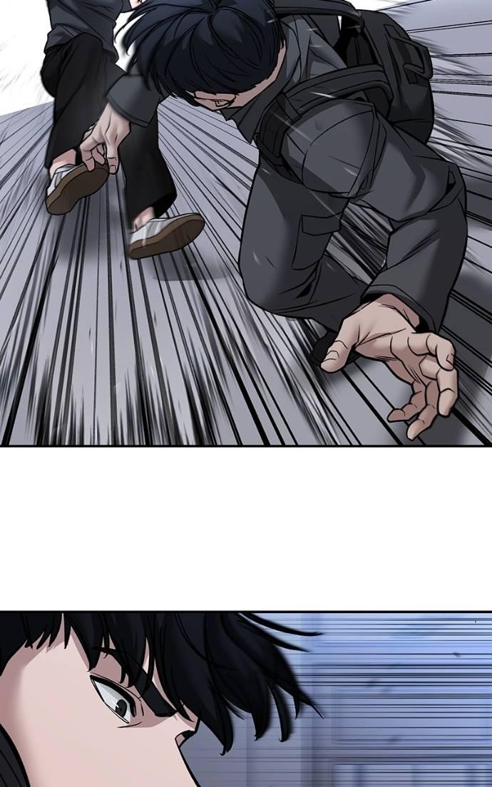 Read Designated Bully (en) Manga Online