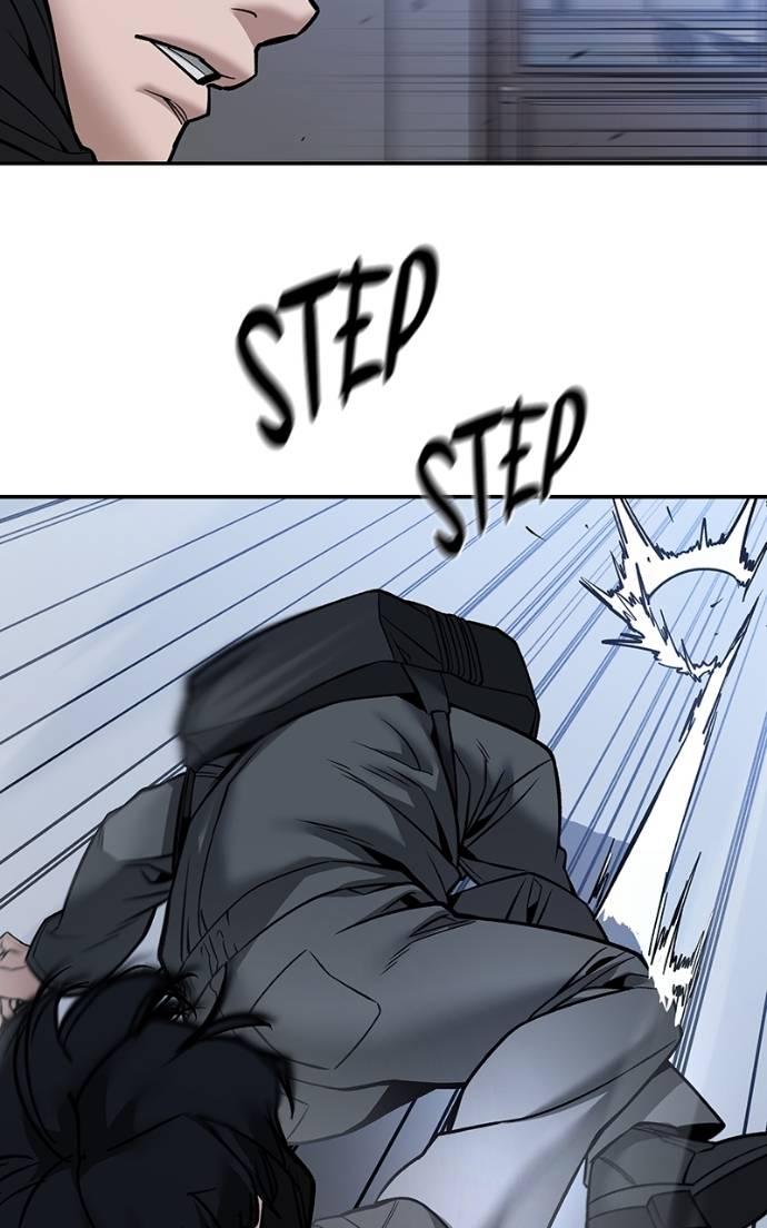 Read Designated Bully (en) Manga Online