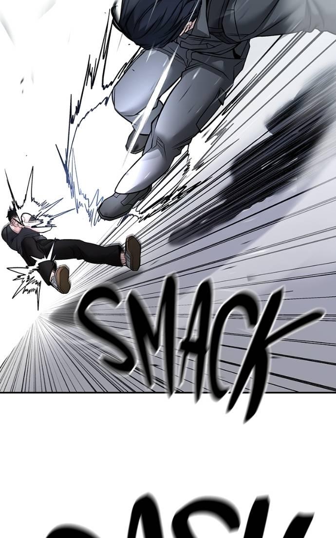 Read Designated Bully (en) Manga Online