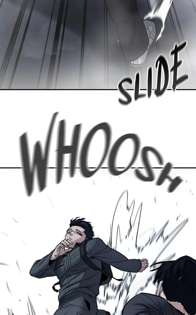 Read Designated Bully (en) Manga Online