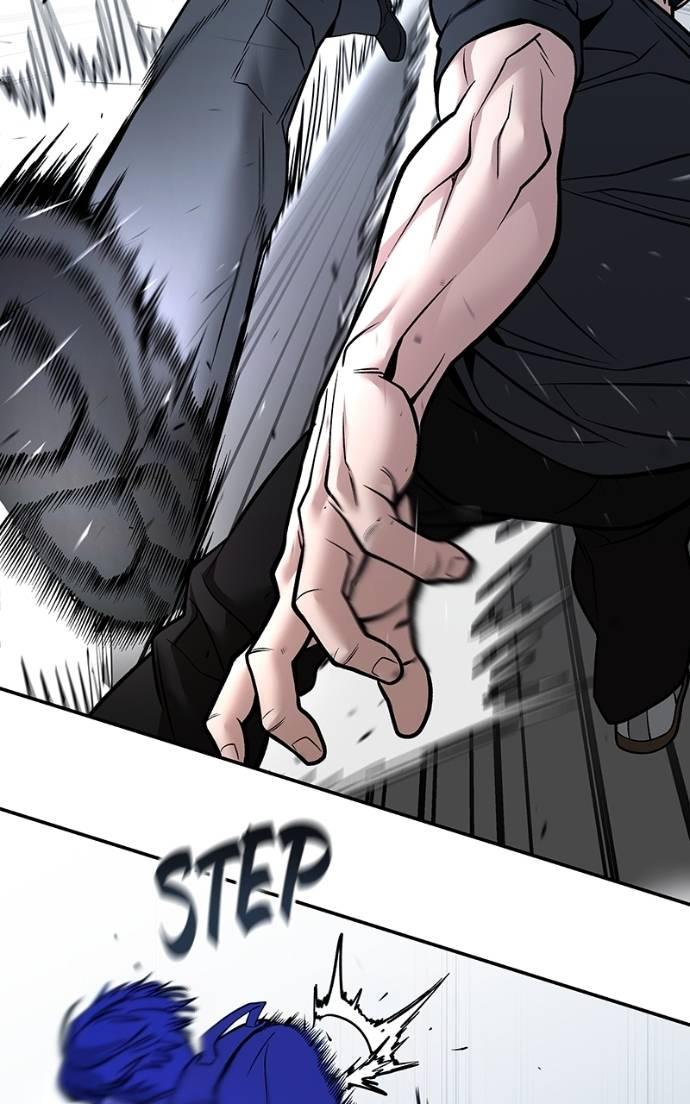 Read Designated Bully (en) Manga Online