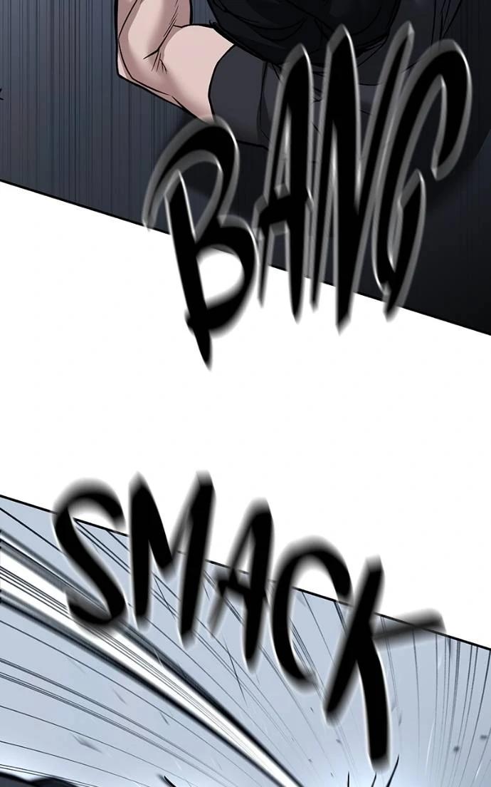 Read Designated Bully (en) Manga Online