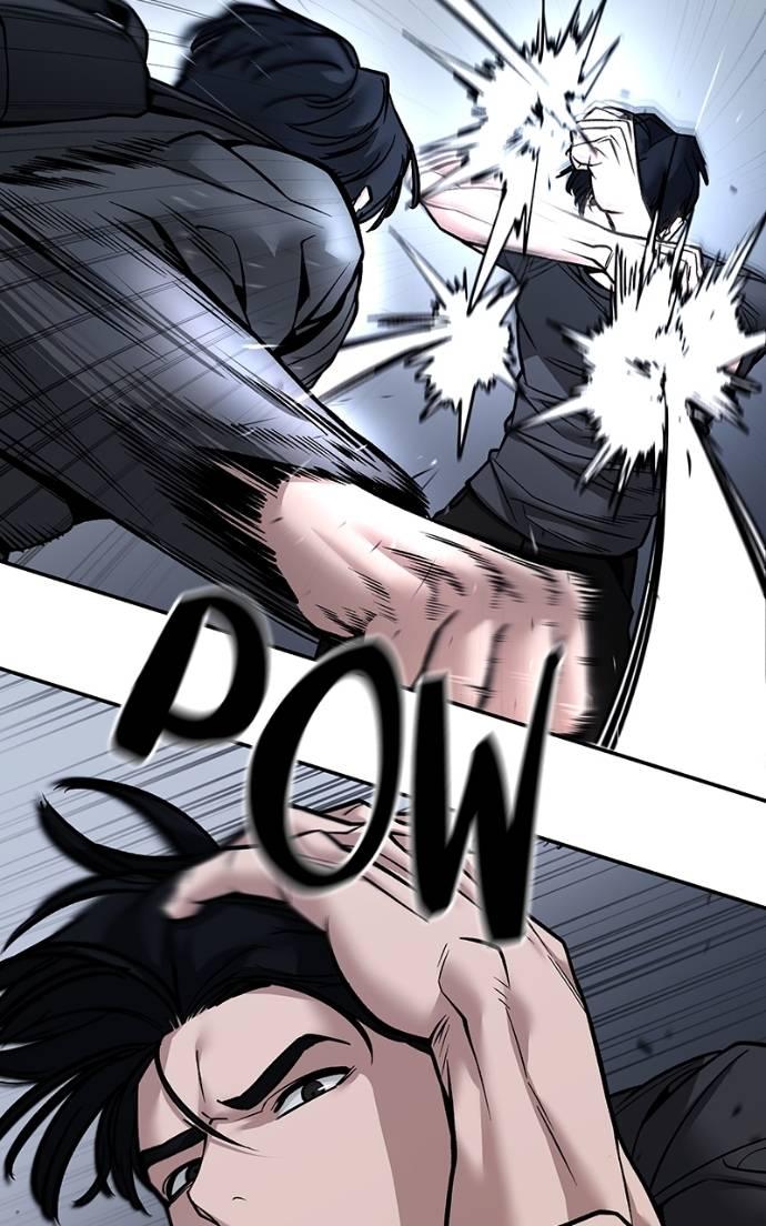 Read Designated Bully (en) Manga Online