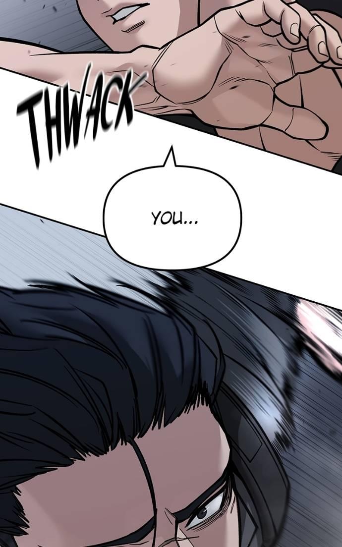 Read Designated Bully (en) Manga Online