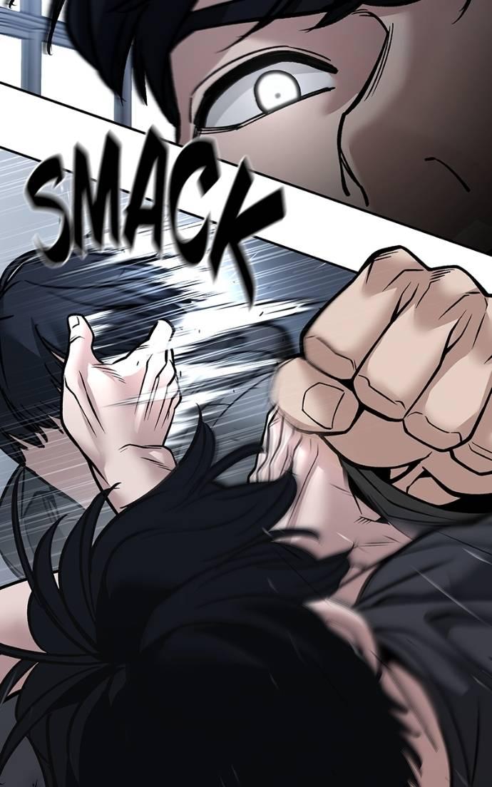 Read Designated Bully (en) Manga Online