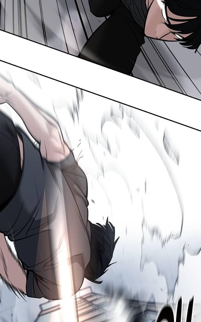 Read Designated Bully (en) Manga Online