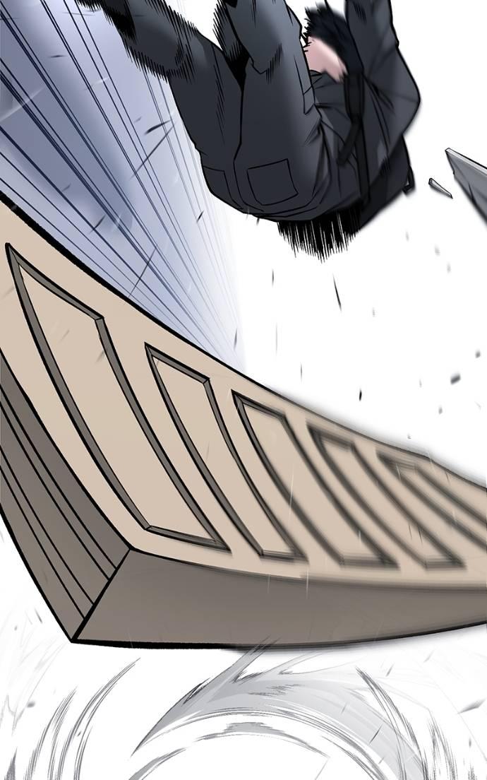 Read Designated Bully (en) Manga Online