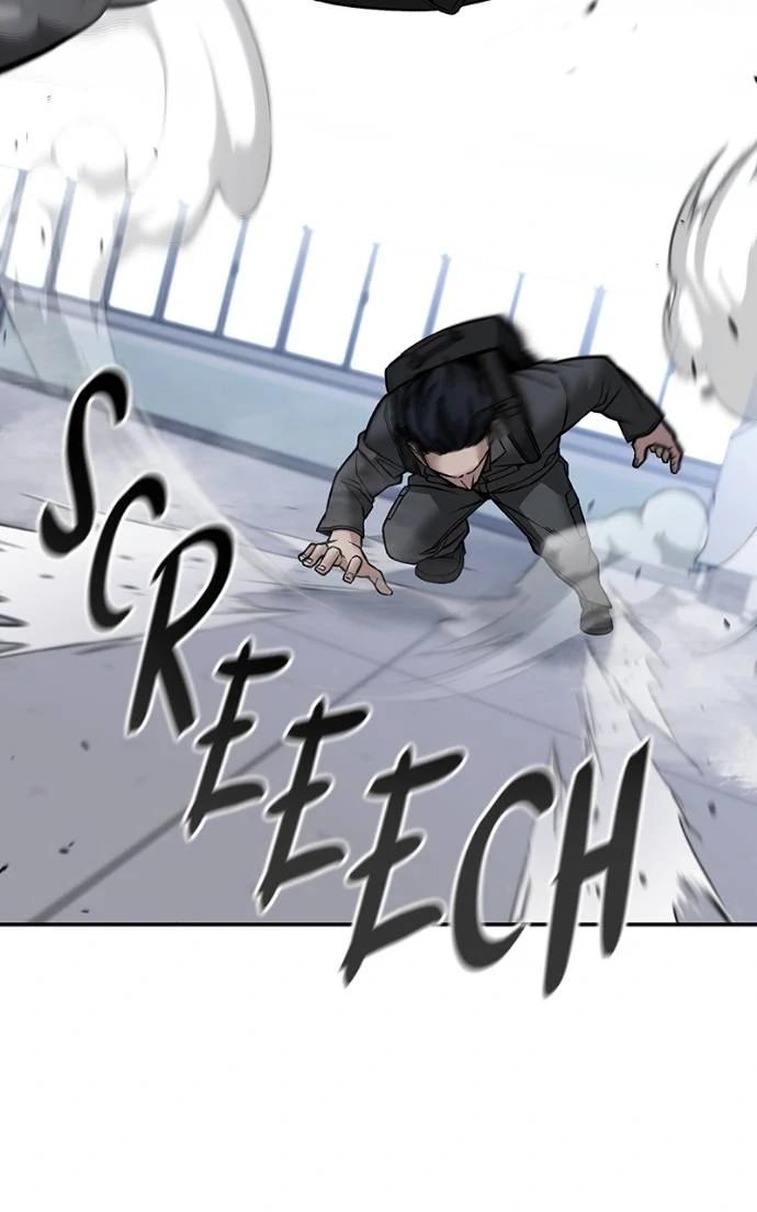 Read Designated Bully (en) Manga Online