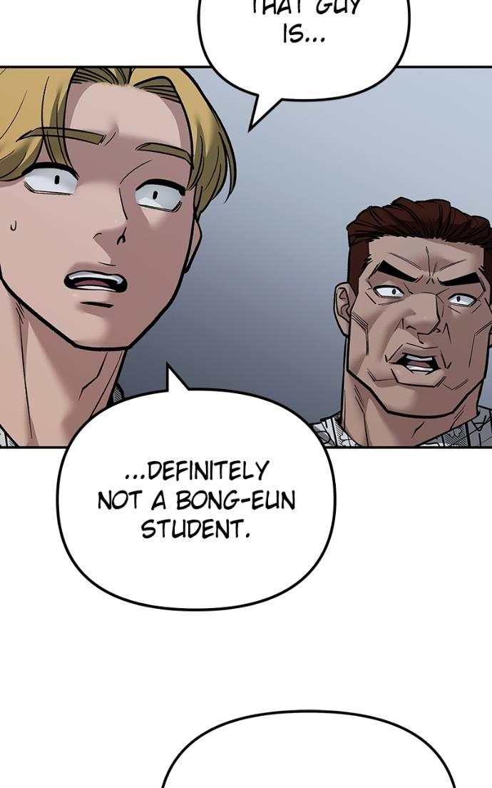 Read Designated Bully (en) Manga Online