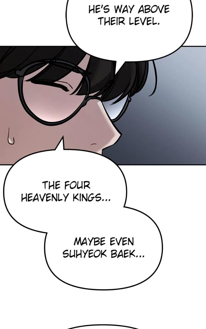 Read Designated Bully (en) Manga Online