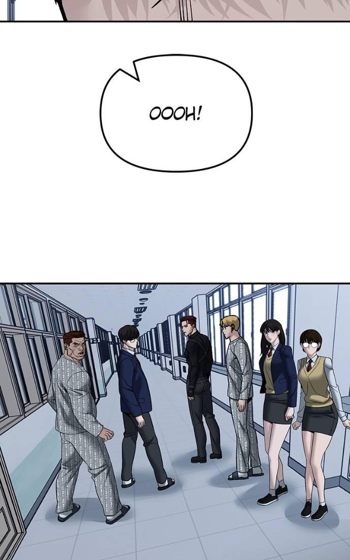 Read Designated Bully (en) Manga Online