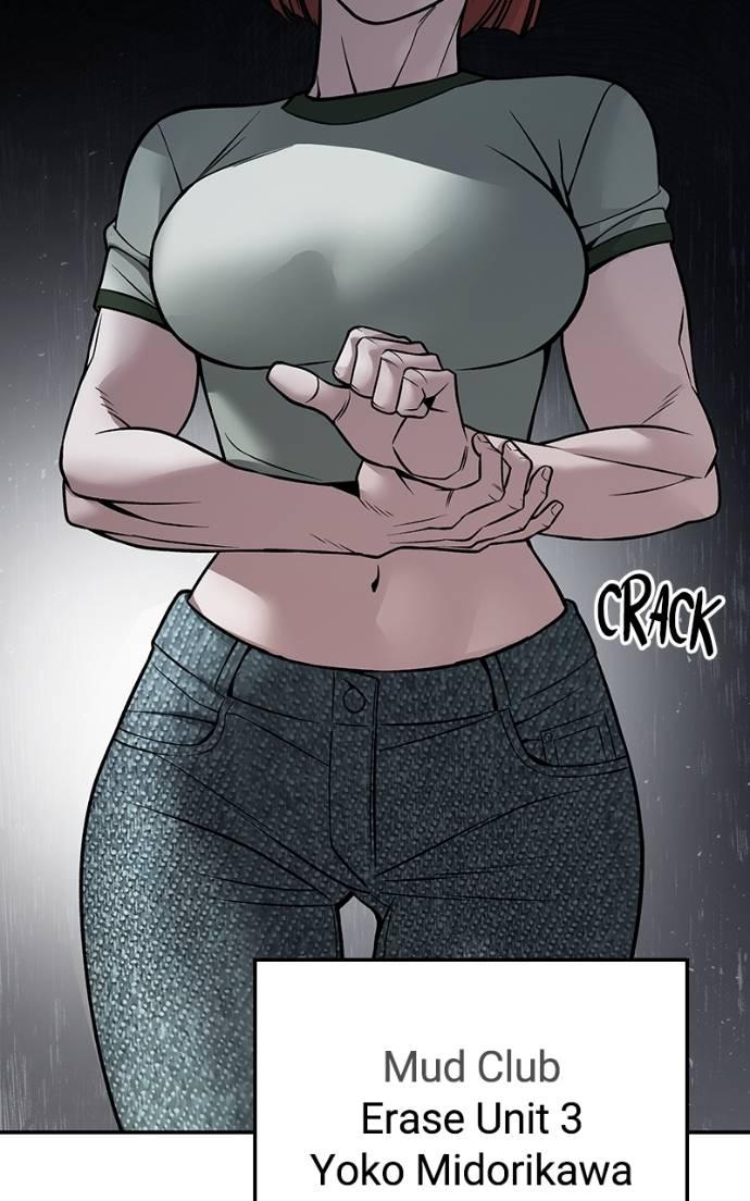 Read Designated Bully (en) Manga Online