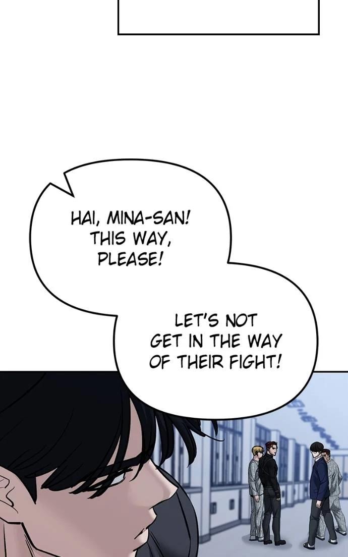 Read Designated Bully (en) Manga Online