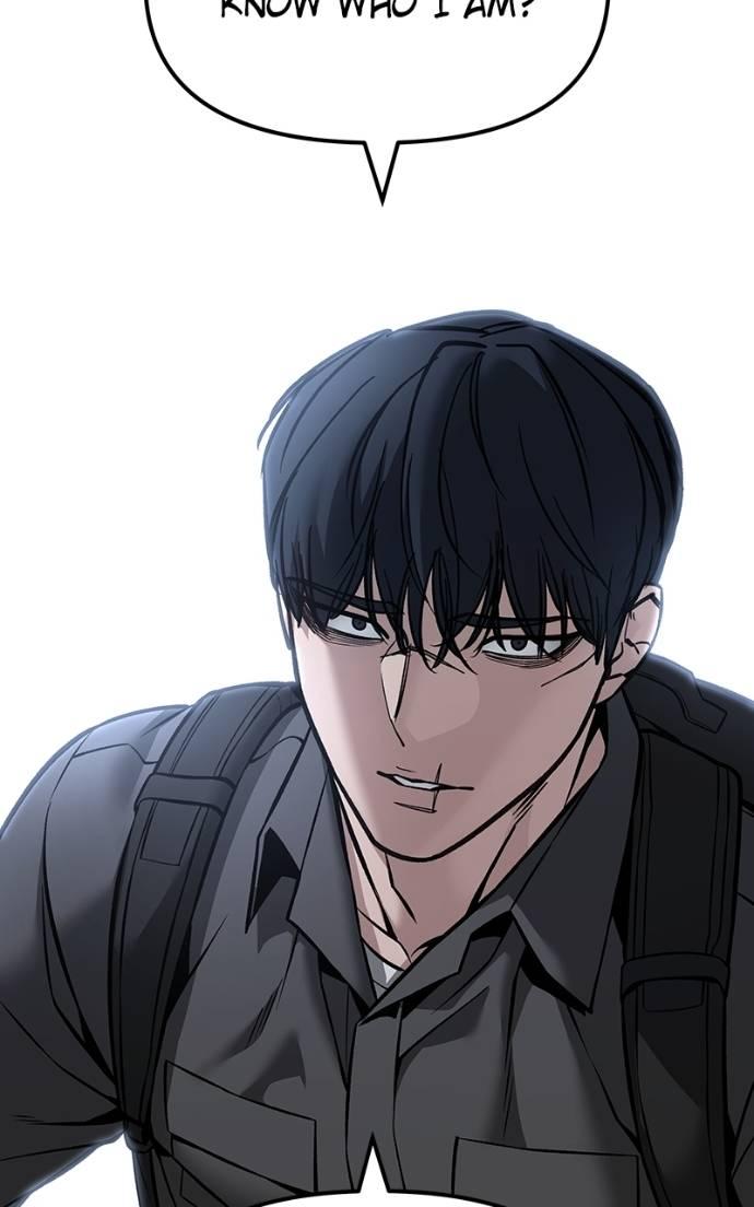 Read Designated Bully (en) Manga Online