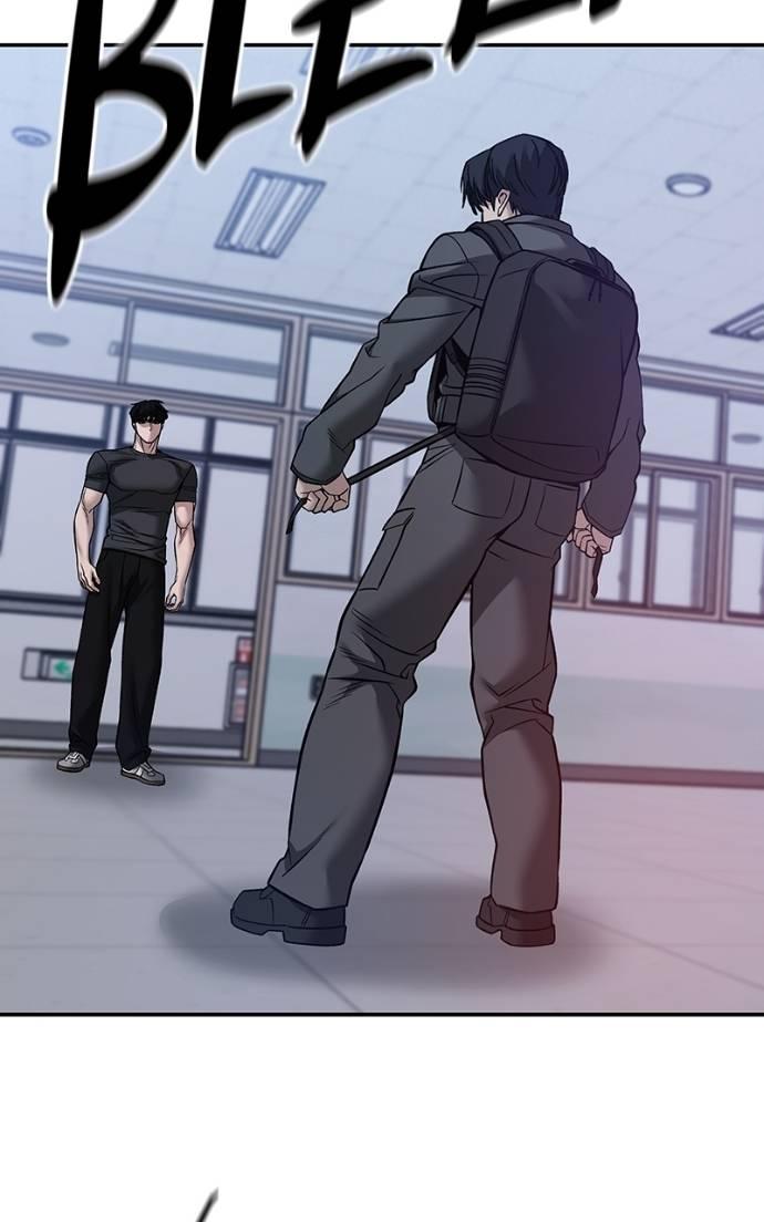 Read Designated Bully (en) Manga Online