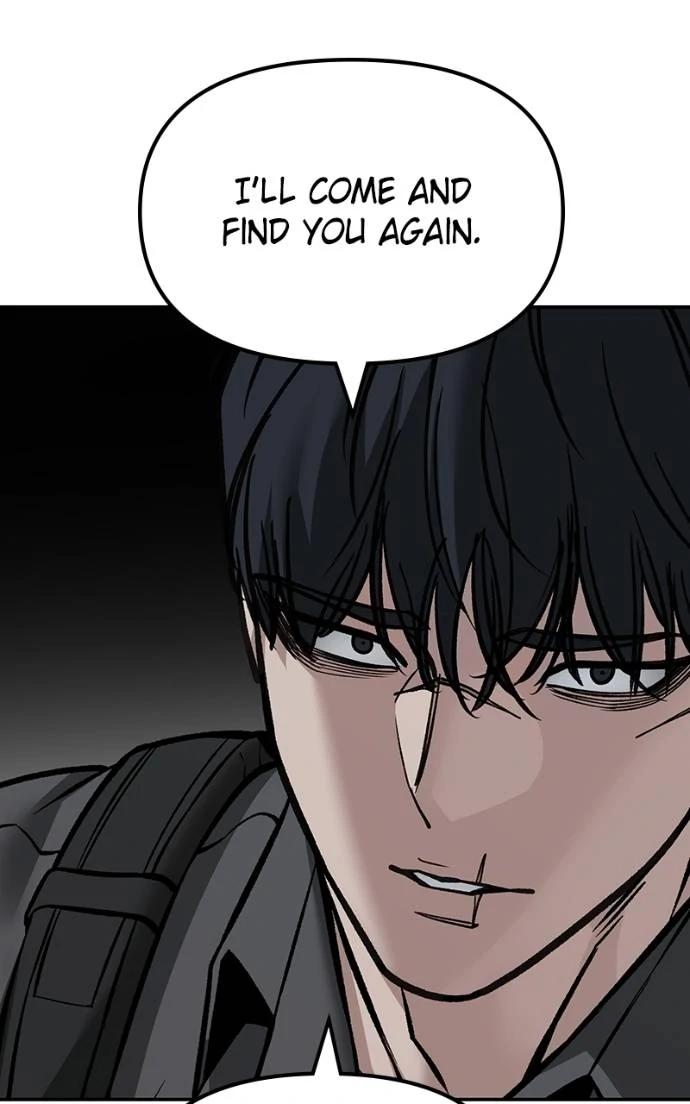 Read Designated Bully (en) Manga Online