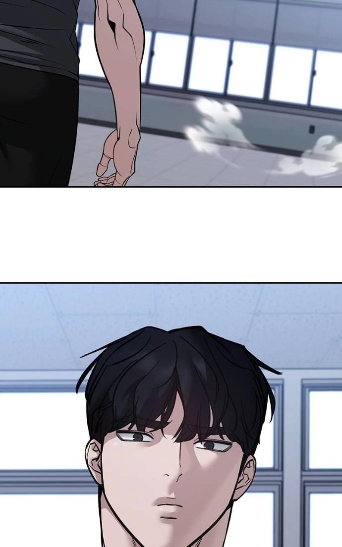 Read Designated Bully (en) Manga Online