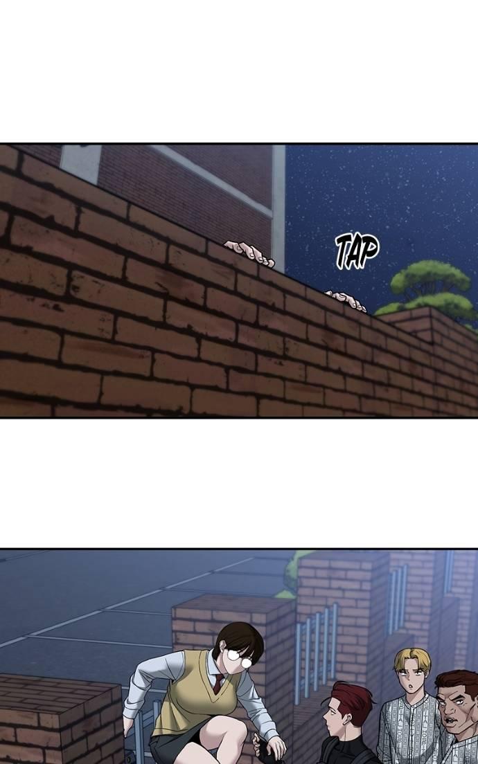 Read Designated Bully (en) Manga Online