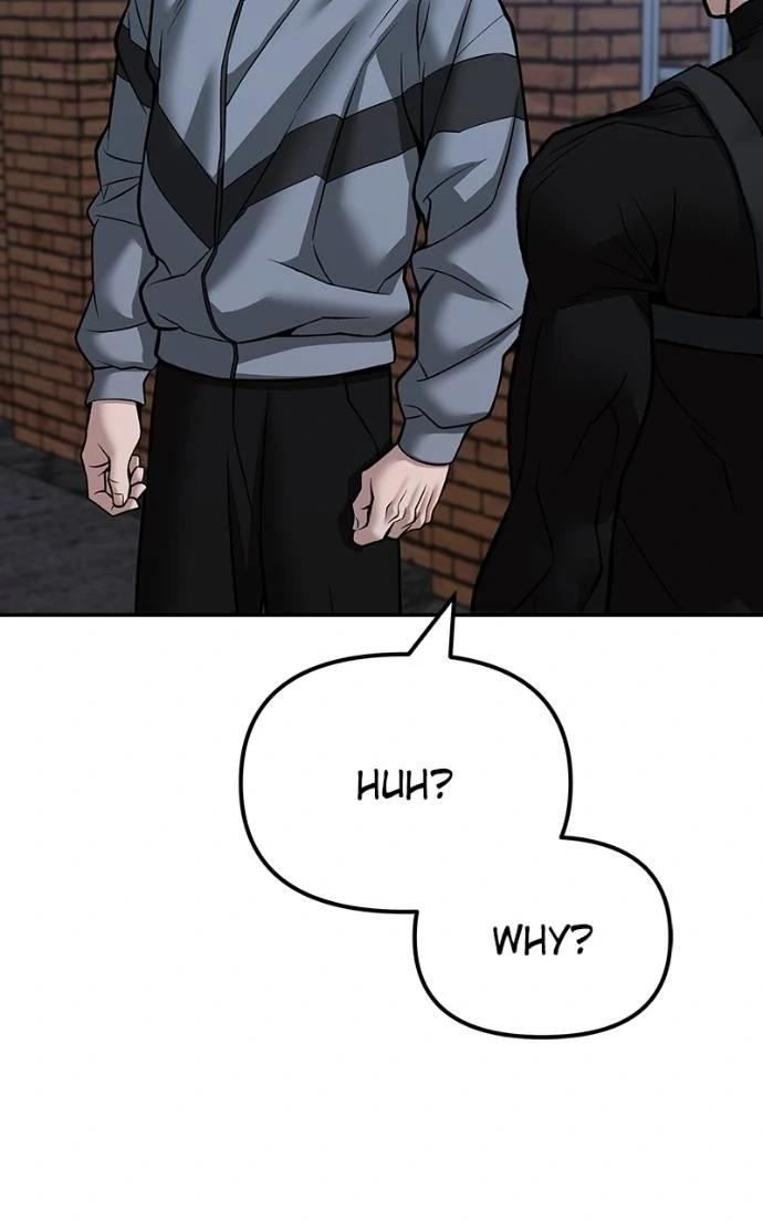 Read Designated Bully (en) Manga Online