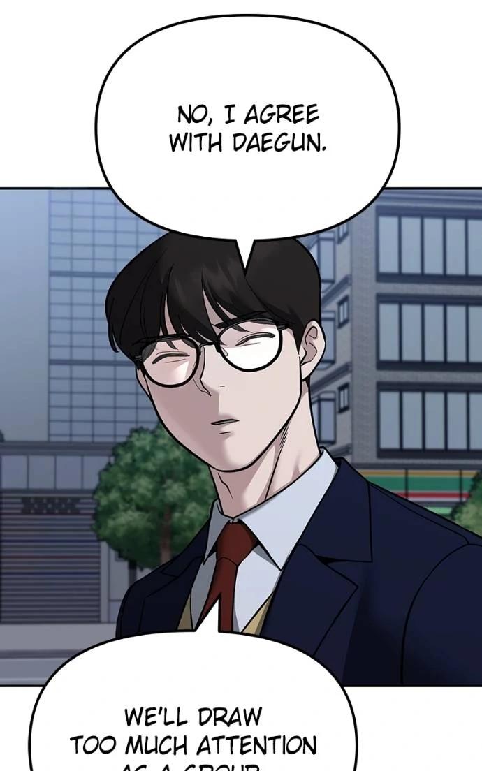 Read Designated Bully (en) Manga Online