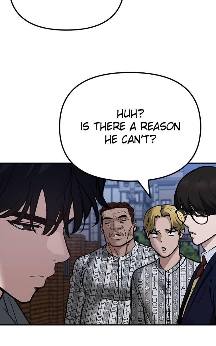 Read Designated Bully (en) Manga Online