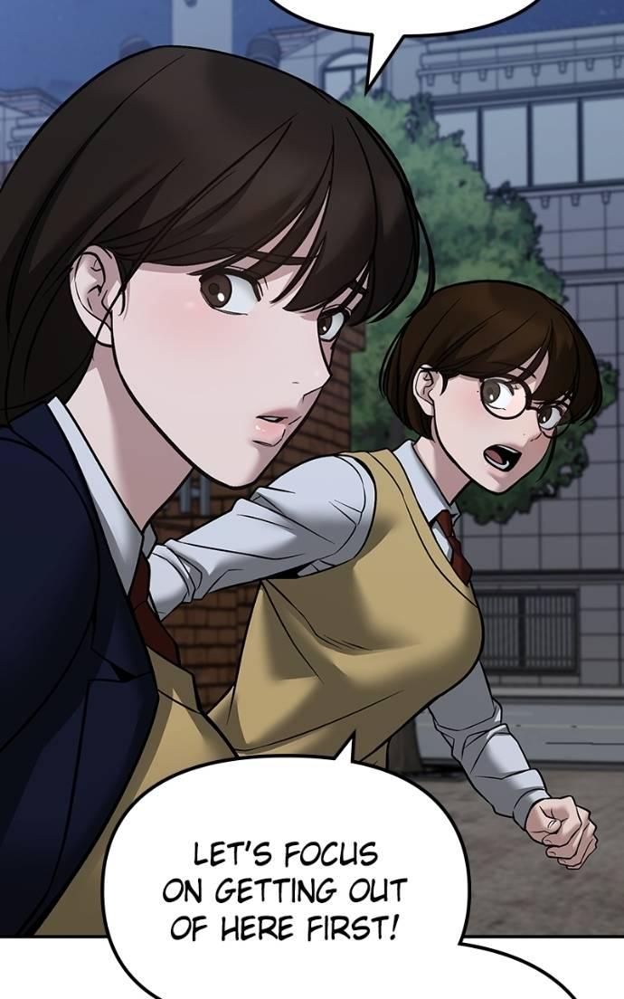 Read Designated Bully (en) Manga Online