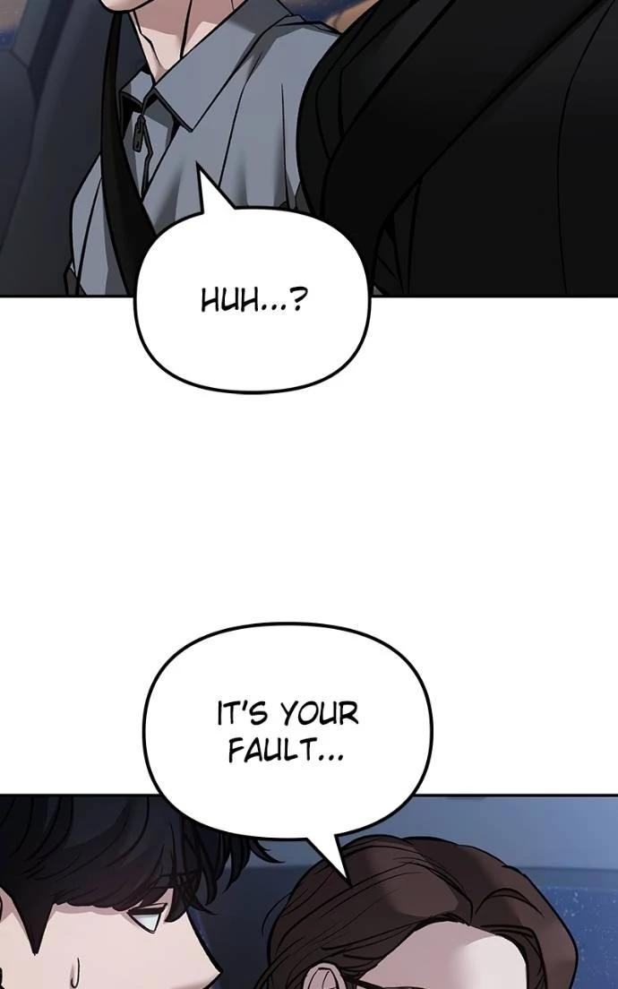 Read Designated Bully (en) Manga Online