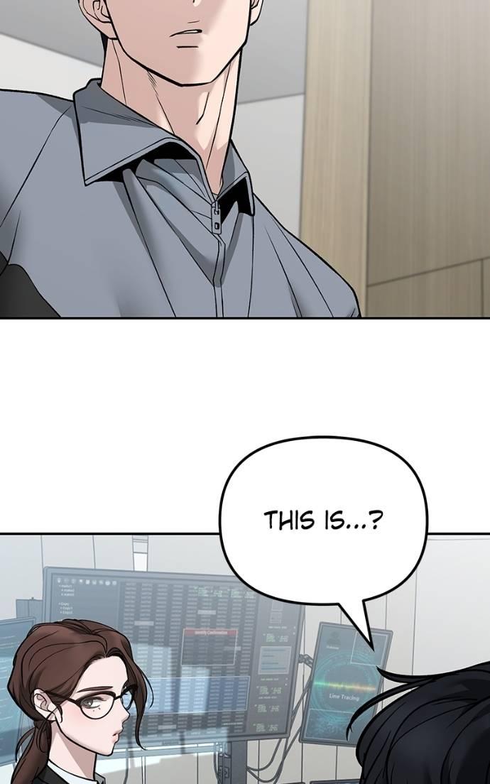 Read Designated Bully (en) Manga Online