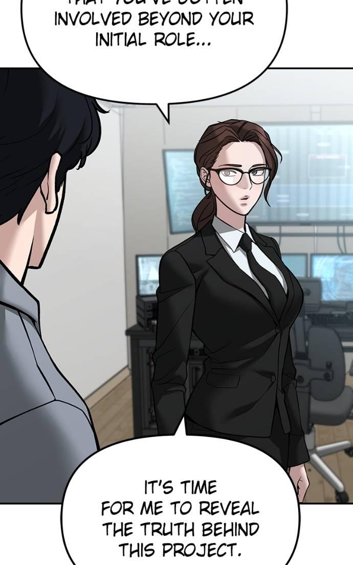 Read Designated Bully (en) Manga Online