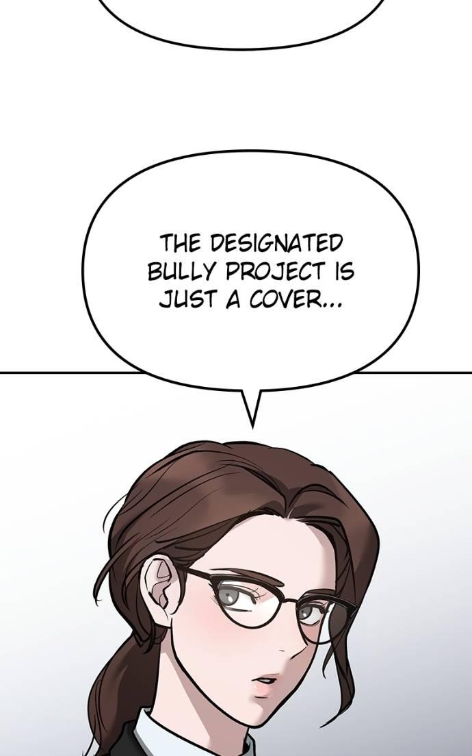 Read Designated Bully (en) Manga Online