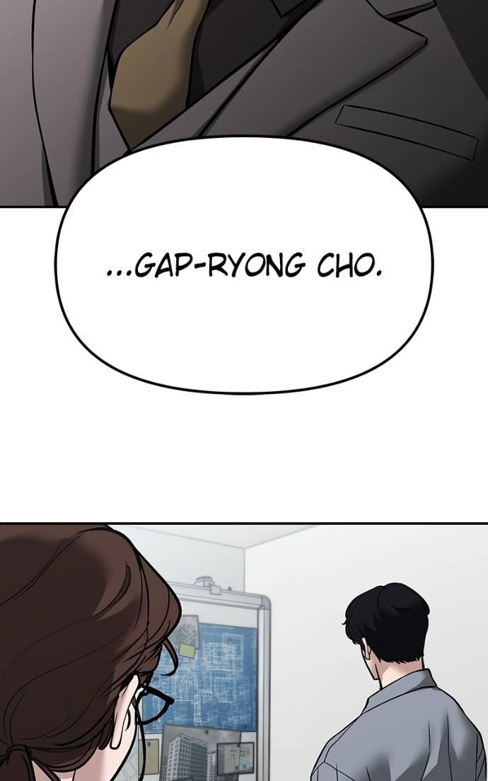 Read Designated Bully (en) Manga Online