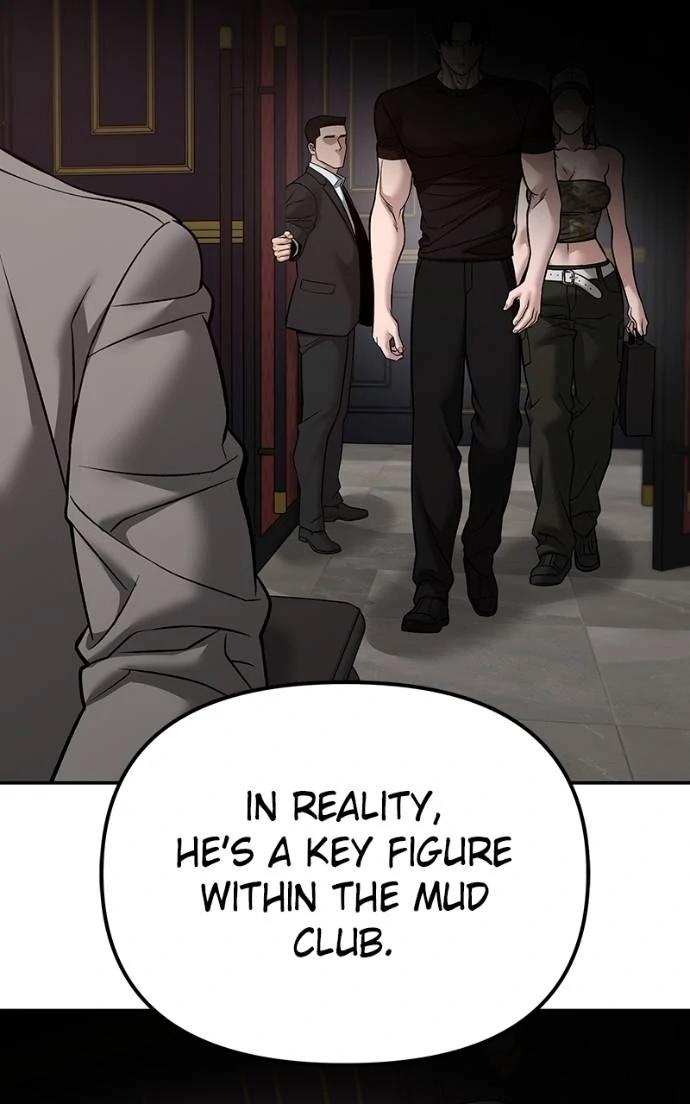 Read Designated Bully (en) Manga Online