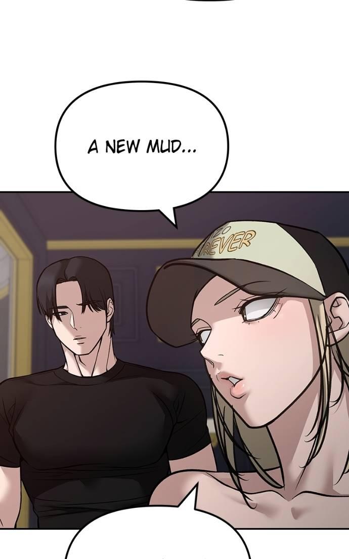 Read Designated Bully (en) Manga Online