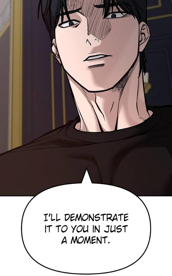 Read Designated Bully (en) Manga Online