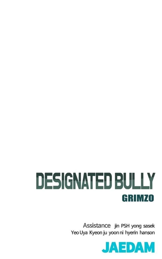 Read Designated Bully (en) Manga Online