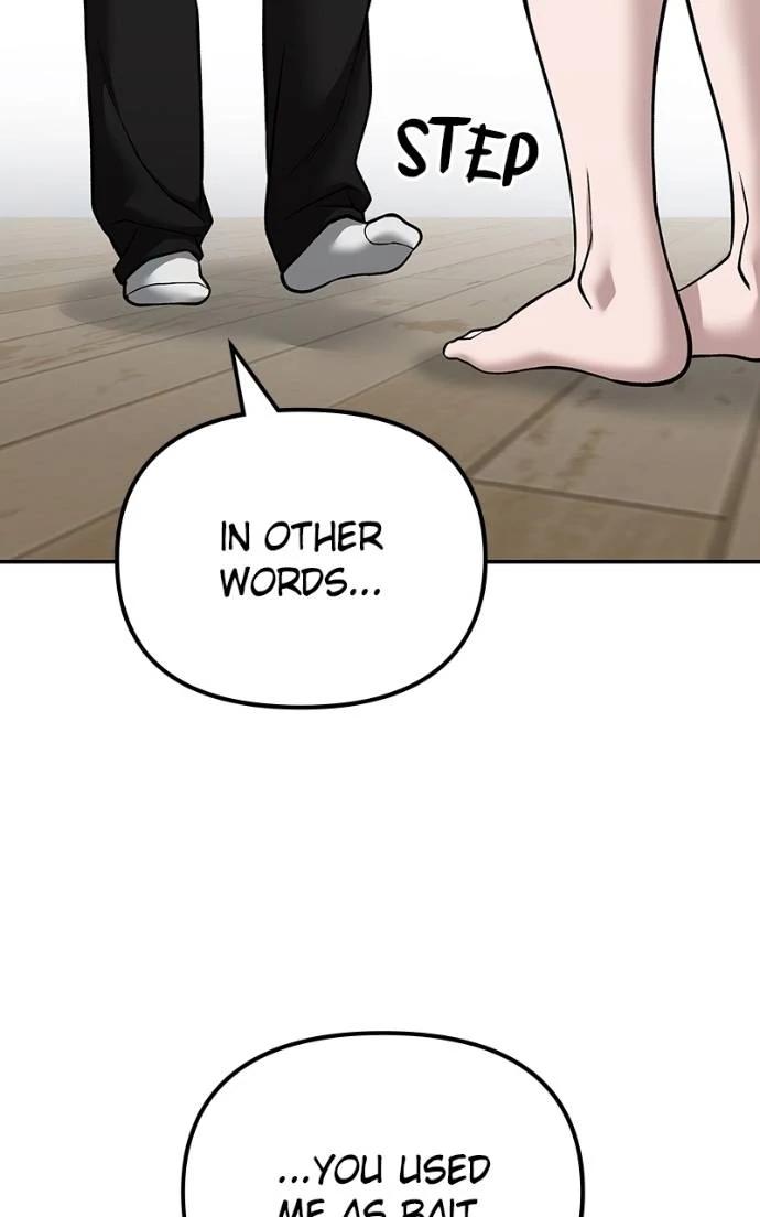 Read Designated Bully (en) Manga Online